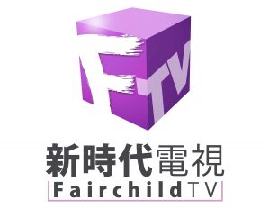 ftv-logo_bilingual_vertical